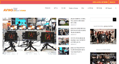 Desktop Screenshot of cn.aving.net